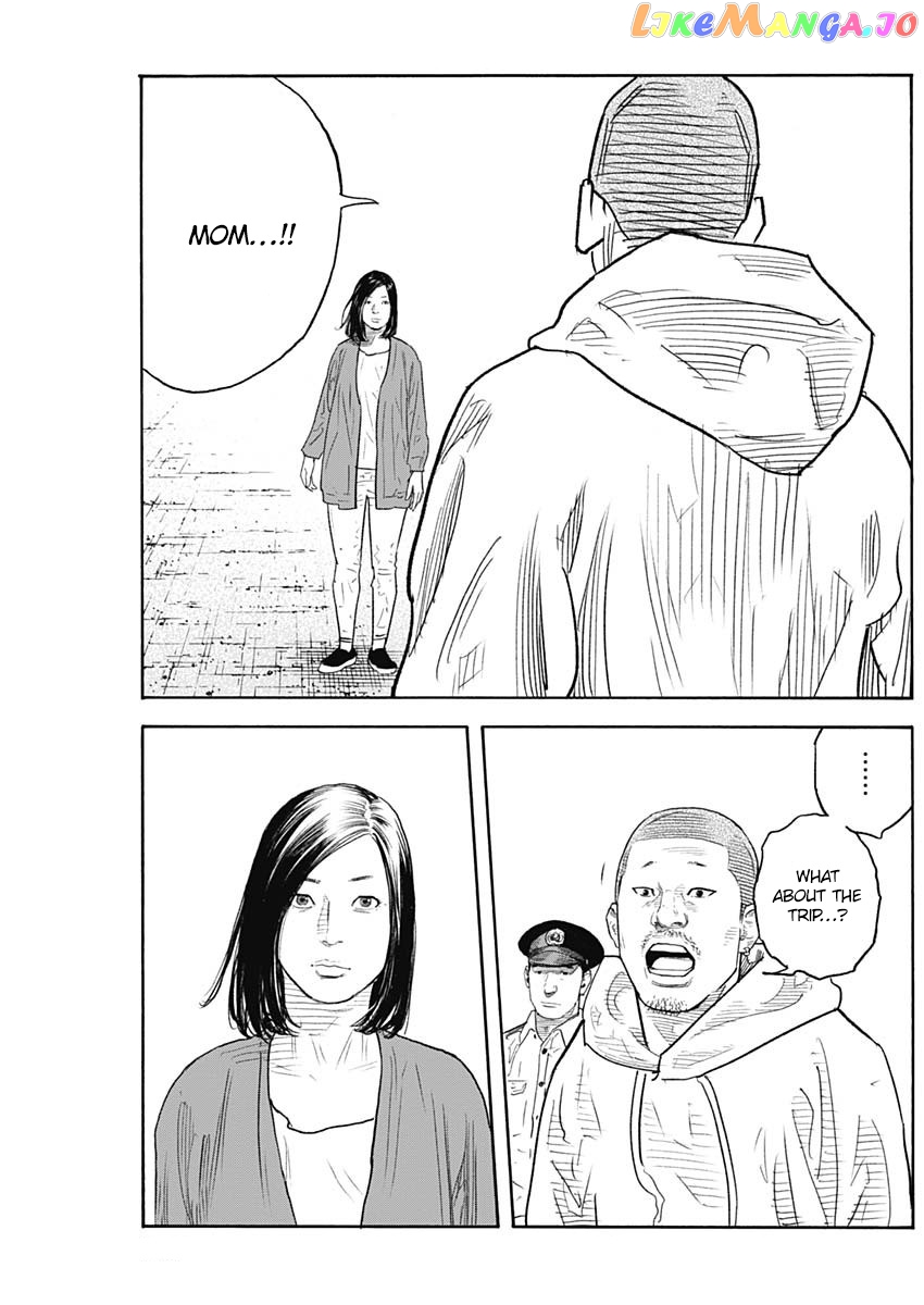 Real, Chapter 90 image 30
